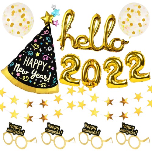 헬로 2022 새해 파티 종합세트 (5set)